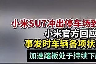 全能表现！马瑟林17中10拿到30分7板8助